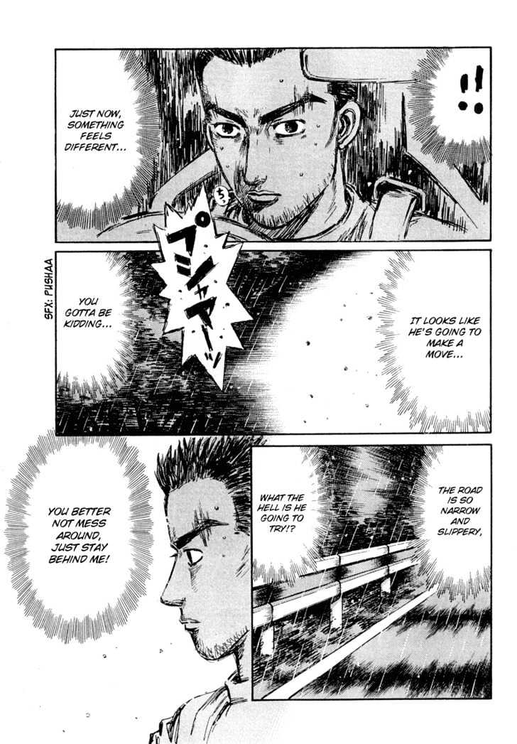 Initial D - Vol.24 Chapter 300 : The Ultimate Technique Has No Effect