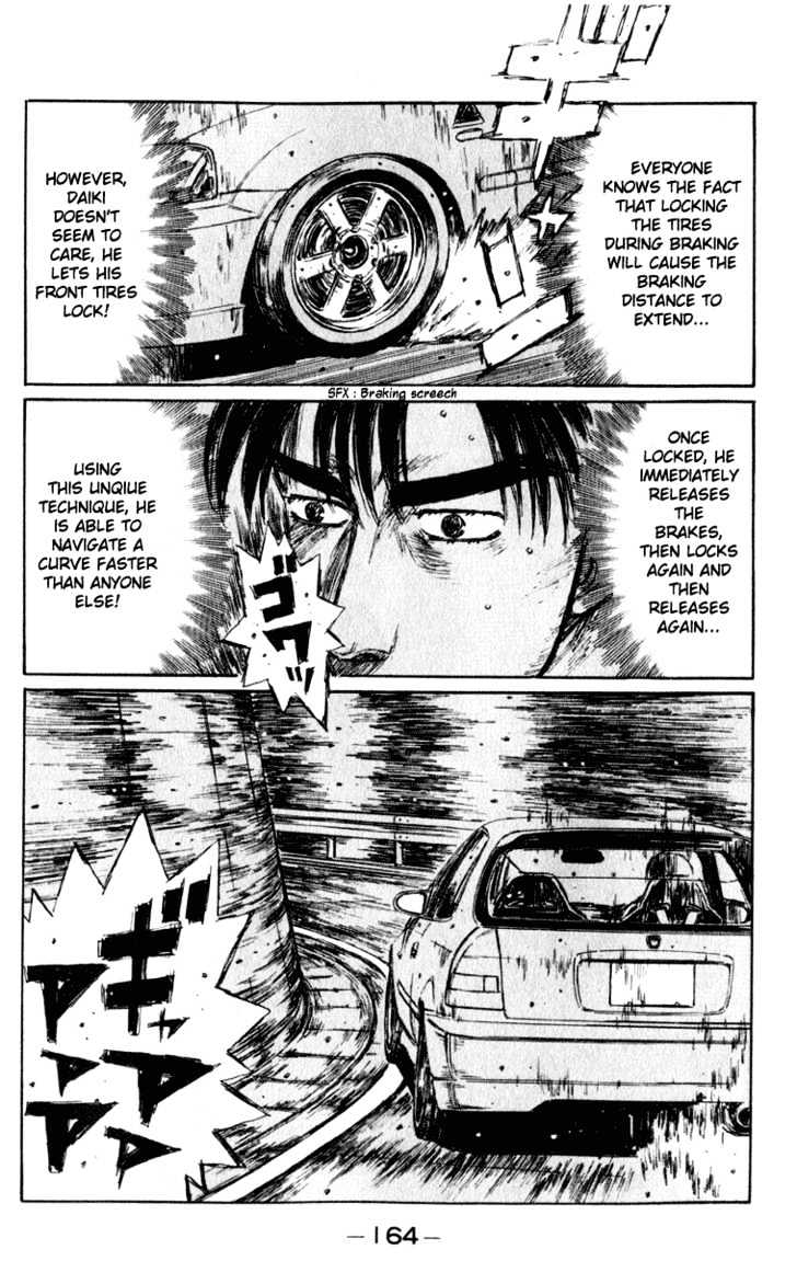 Initial D - Vol.19 Chapter 224 : Daiki Accelerates