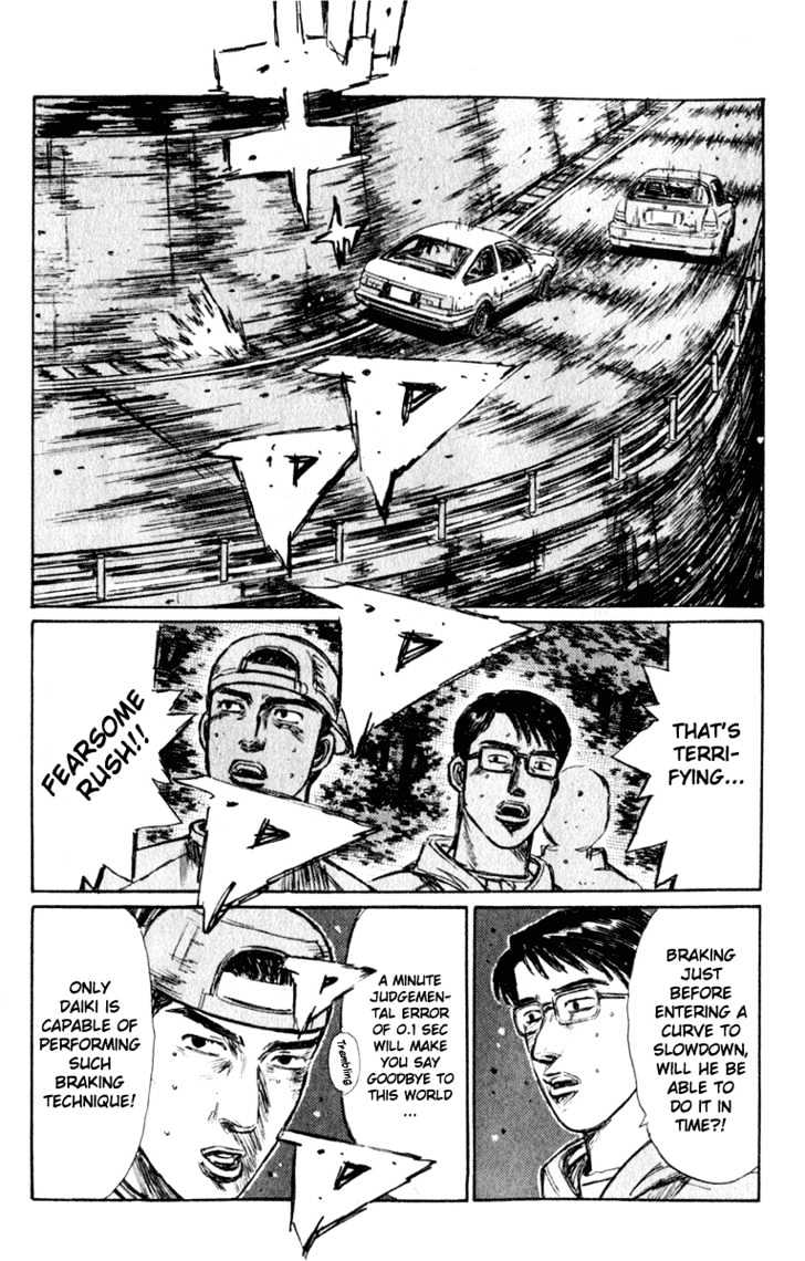 Initial D - Vol.19 Chapter 224 : Daiki Accelerates