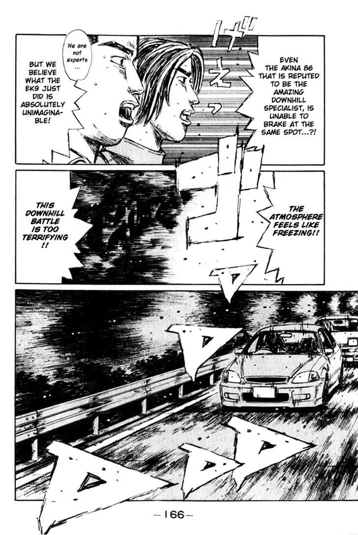 Initial D - Vol.19 Chapter 224 : Daiki Accelerates