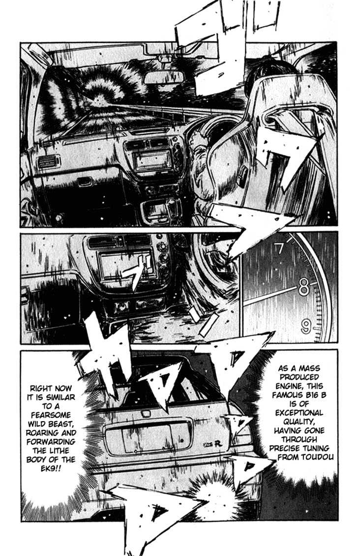 Initial D - Vol.19 Chapter 224 : Daiki Accelerates