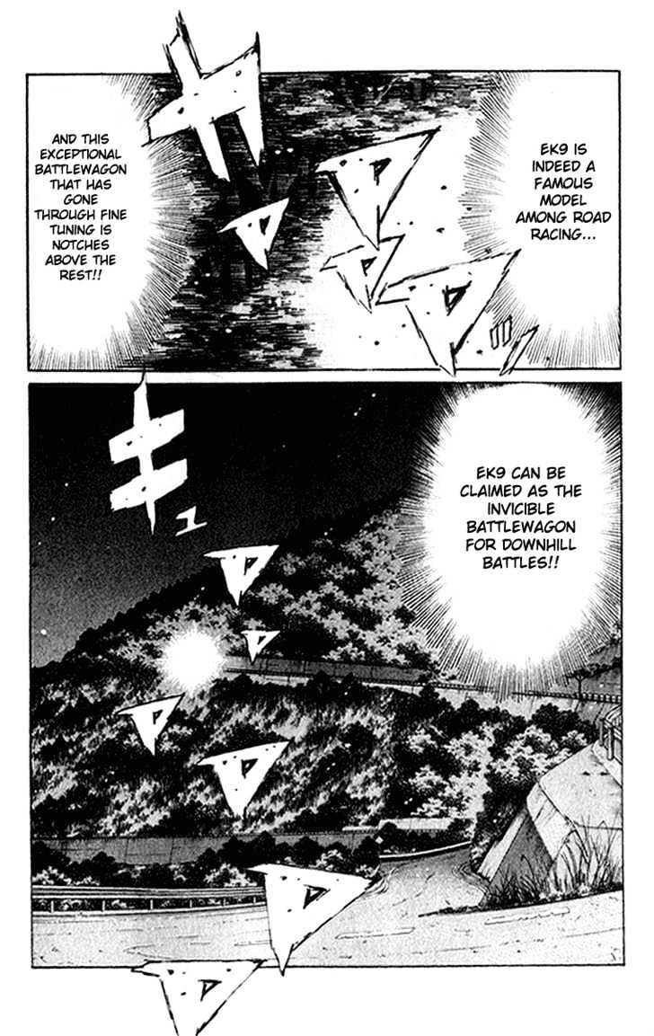 Initial D - Vol.19 Chapter 224 : Daiki Accelerates