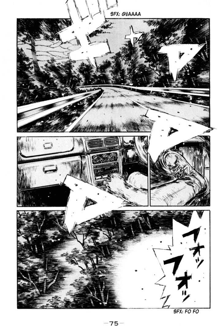 Initial D - Vol.28 Chapter 363 : To A New Region (Part 1)