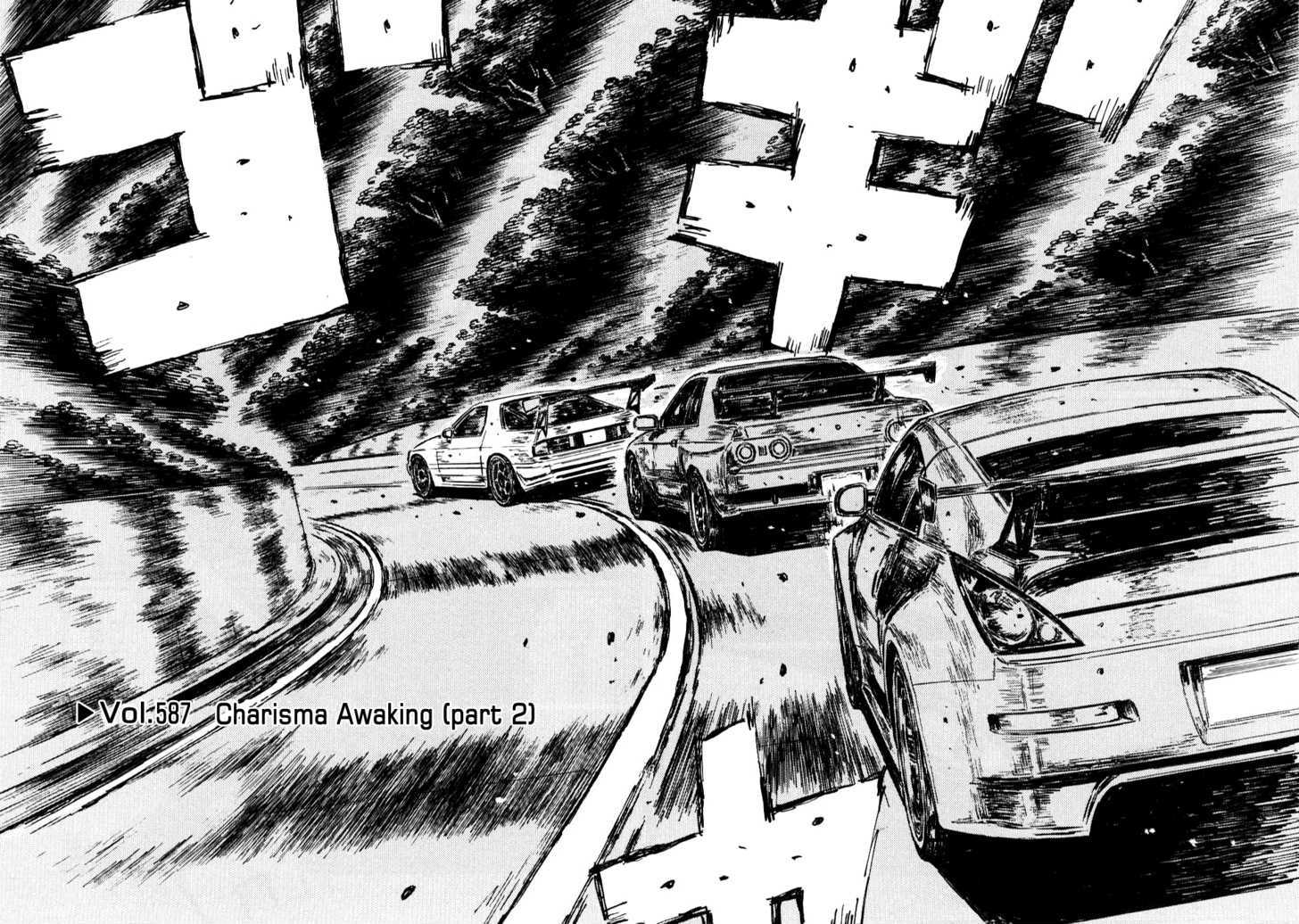 Initial D - Vol.41 Chapter 587 : Charisma Awaking (Part 2)