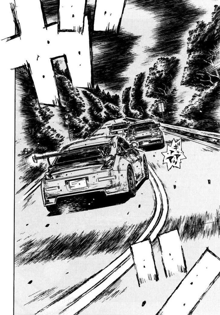 Initial D - Vol.41 Chapter 587 : Charisma Awaking (Part 2)