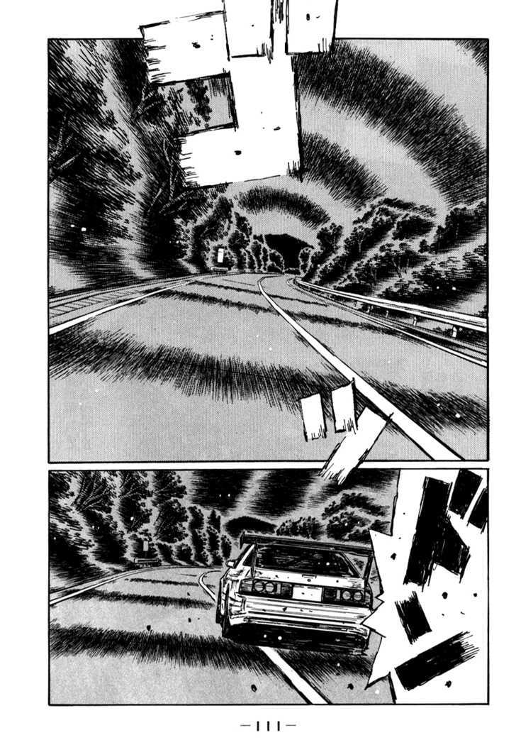 Initial D - Vol.41 Chapter 587 : Charisma Awaking (Part 2)