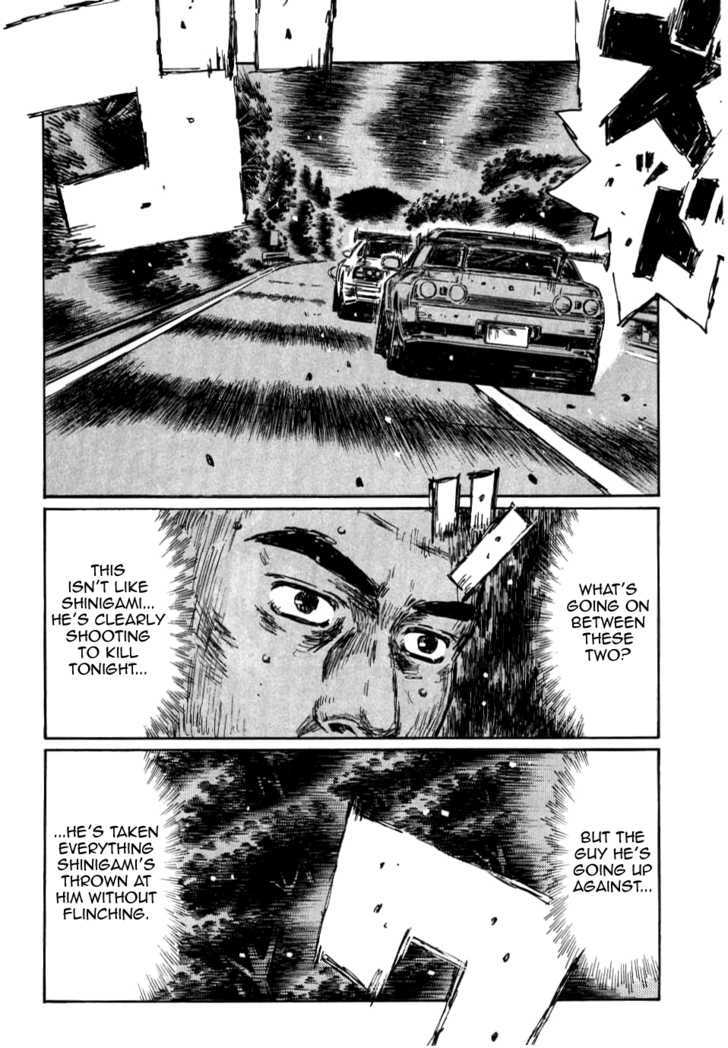 Initial D - Vol.41 Chapter 587 : Charisma Awaking (Part 2)