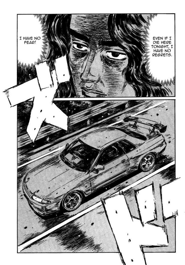 Initial D - Vol.41 Chapter 587 : Charisma Awaking (Part 2)