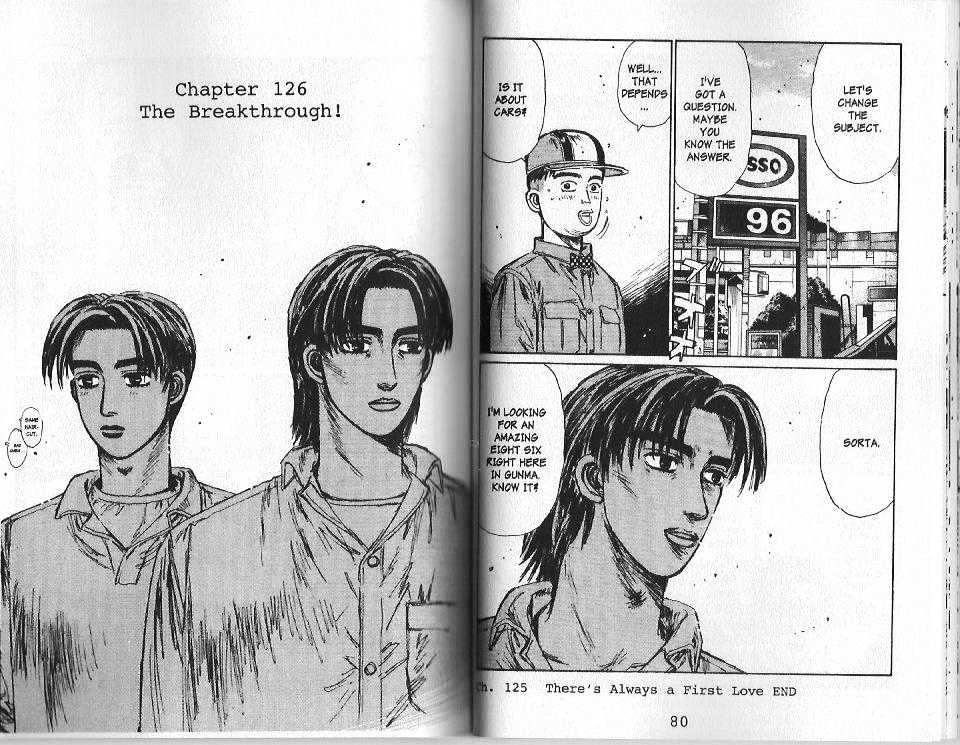 Initial D - Vol.12 Chapter 126 : The Breakthrough!