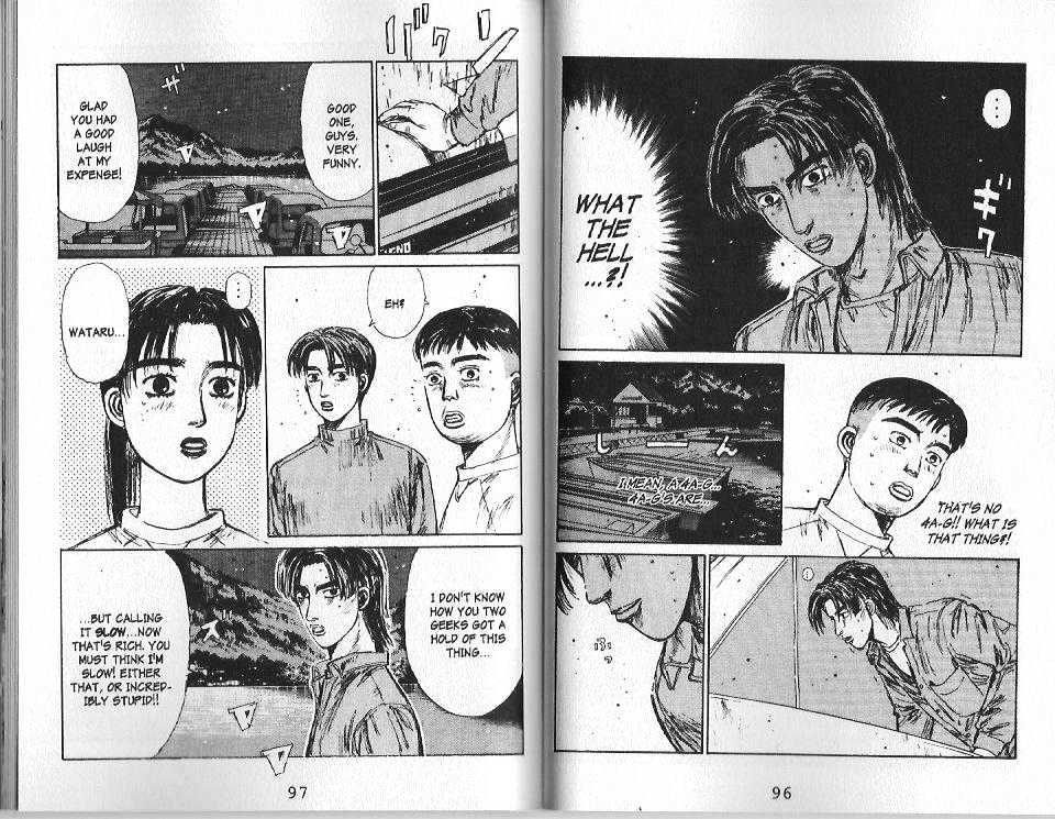 Initial D - Vol.12 Chapter 126 : The Breakthrough!