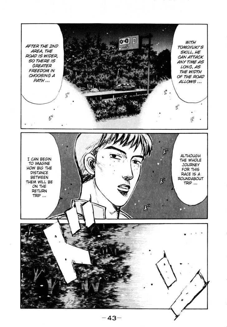 Initial D - Vol.21 Chapter 246 : Doubt