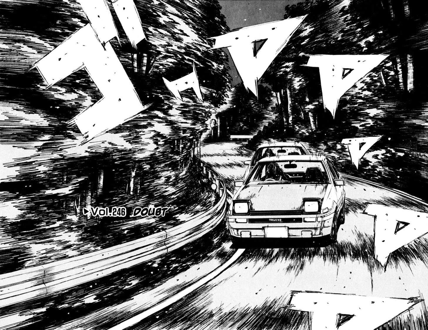 Initial D - Vol.21 Chapter 246 : Doubt