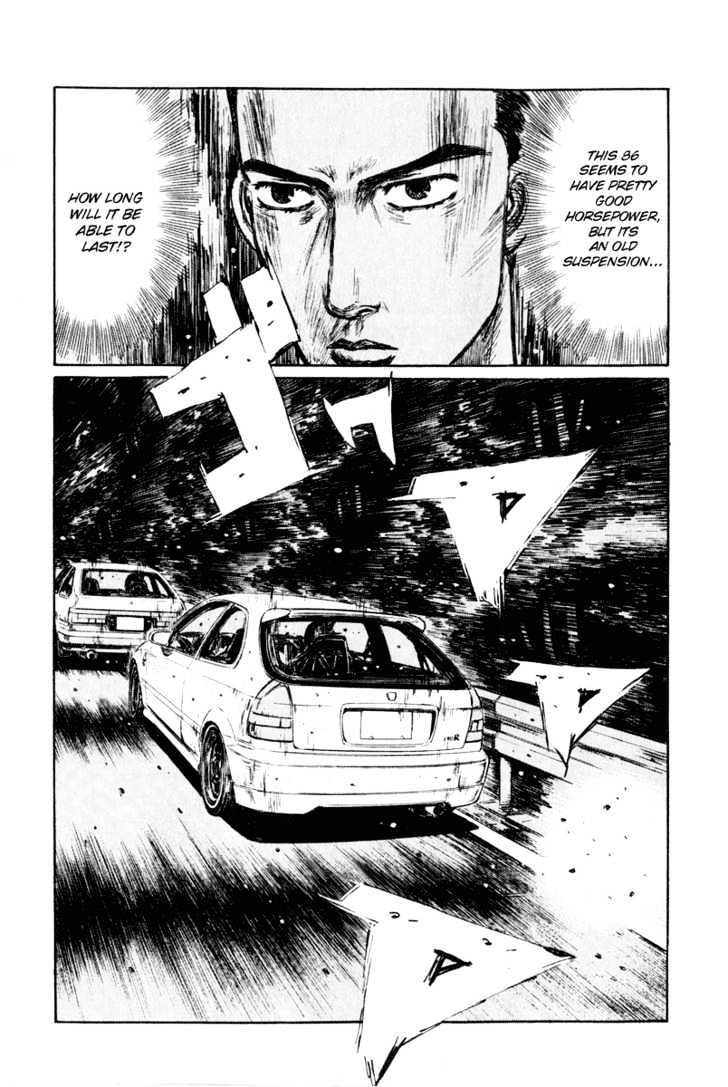 Initial D - Vol.21 Chapter 246 : Doubt