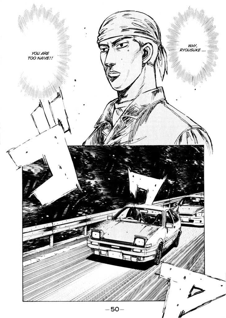 Initial D - Vol.21 Chapter 246 : Doubt