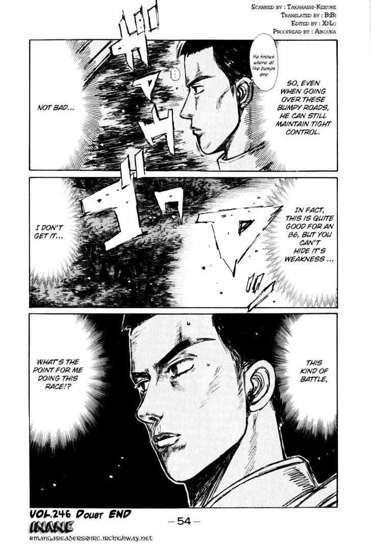 Initial D - Vol.21 Chapter 246 : Doubt