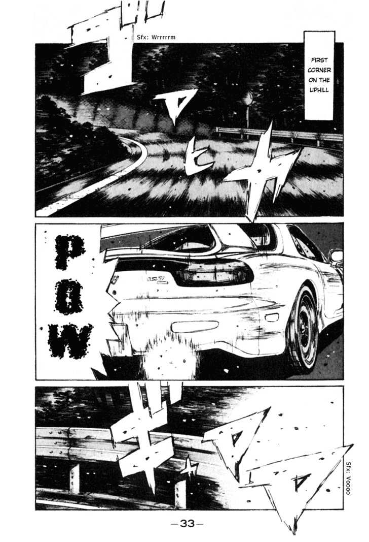 Initial D - Vol.20 Chapter 230 : Short Final Battle (Ii)