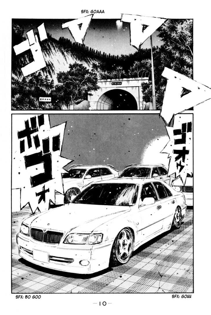 Initial D - Vol.28 Chapter 357 : A Conclusion!  And A Dilemma! (Part 2)