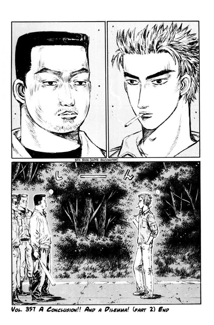 Initial D - Vol.28 Chapter 357 : A Conclusion!  And A Dilemma! (Part 2)