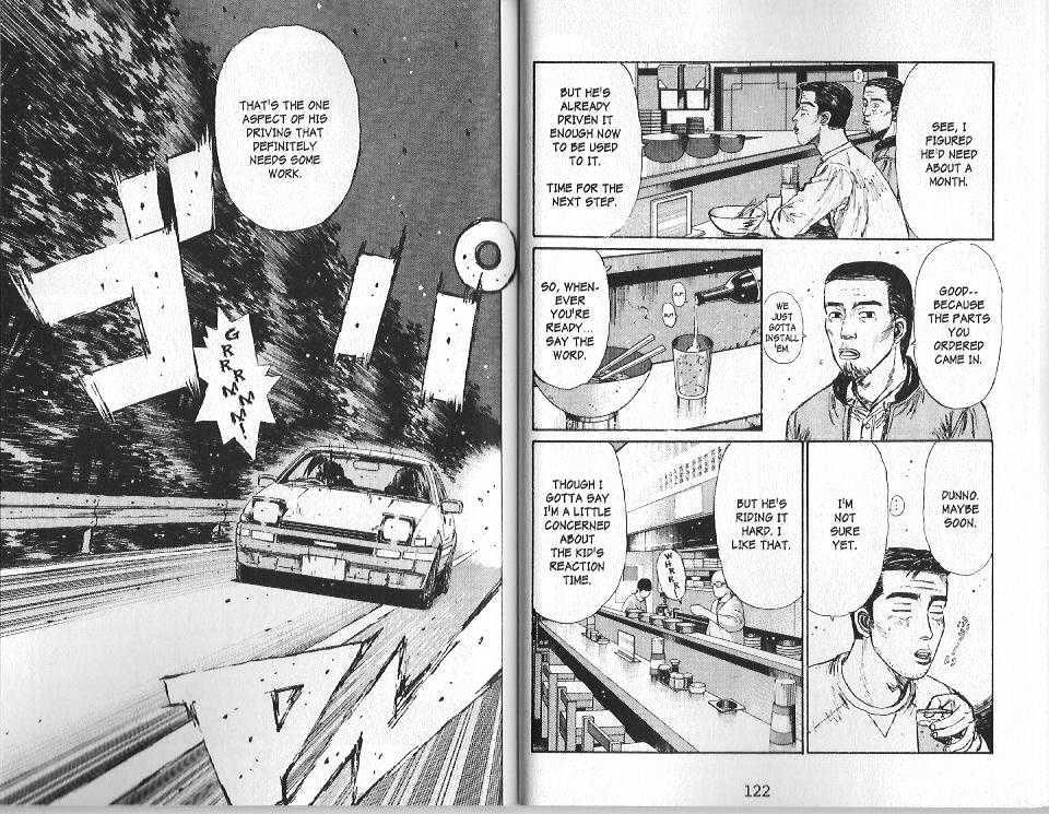 Initial D - Vol.12 Chapter 128 : The Seal Shall Be Broken