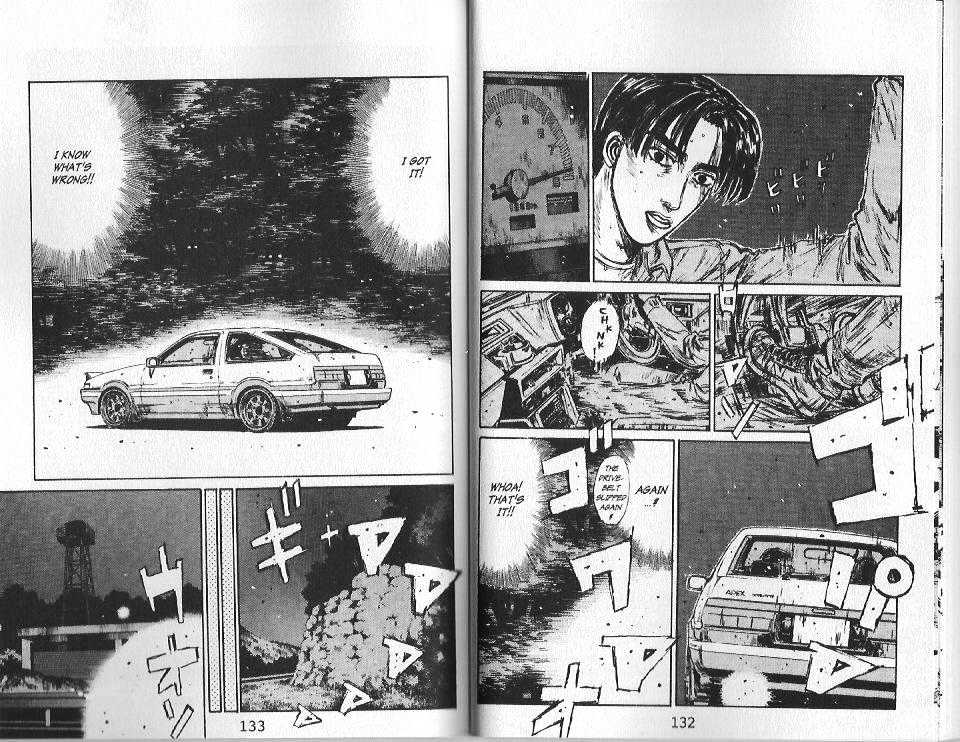 Initial D - Vol.12 Chapter 128 : The Seal Shall Be Broken