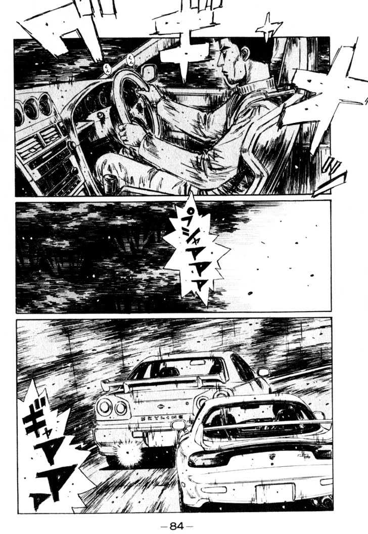 Initial D - Vol.18 Chapter 204 : Full Speed Uphill Battle Ii