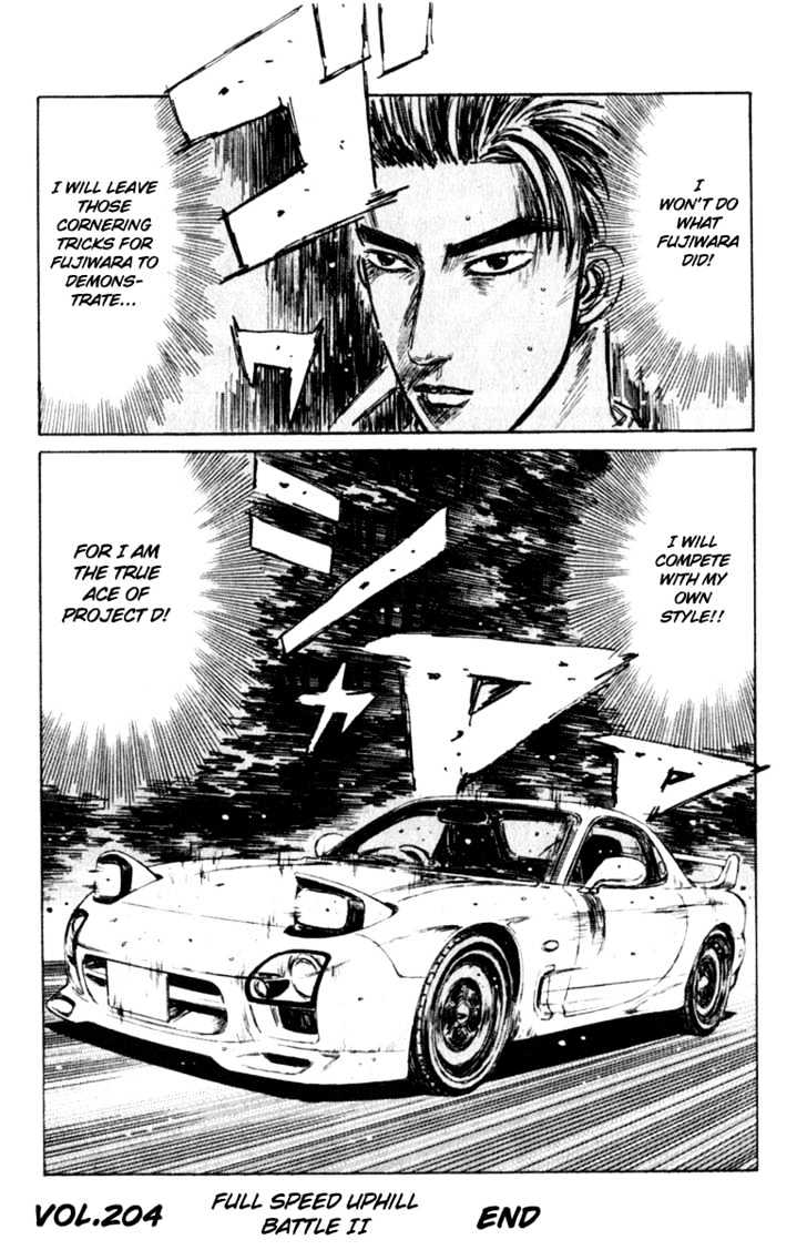 Initial D - Vol.18 Chapter 204 : Full Speed Uphill Battle Ii