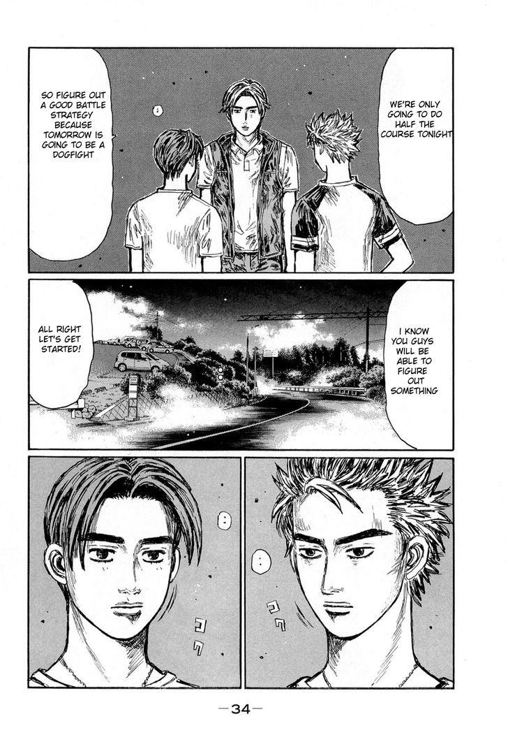 Initial D - Vol.43 Chapter 615 : Practice