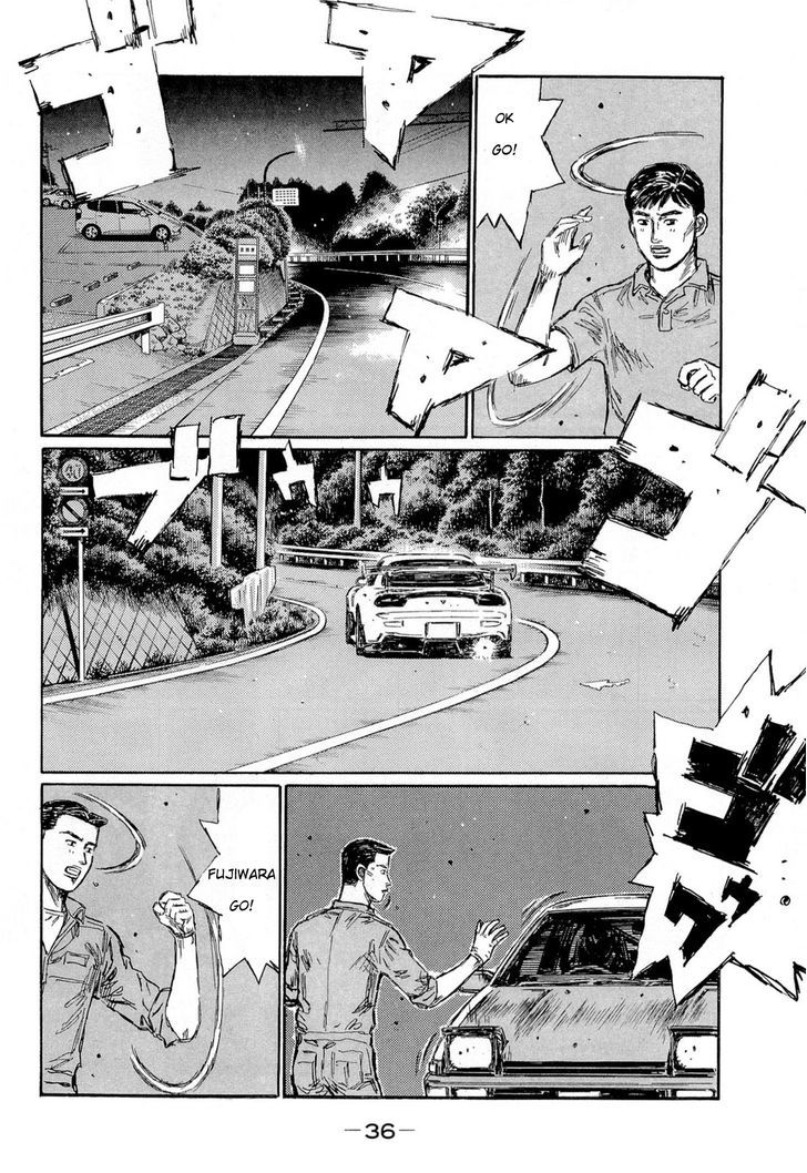 Initial D - Vol.43 Chapter 615 : Practice