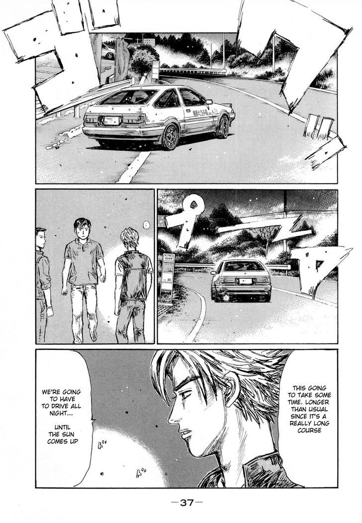 Initial D - Vol.43 Chapter 615 : Practice