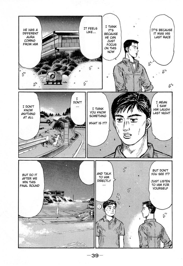 Initial D - Vol.43 Chapter 615 : Practice