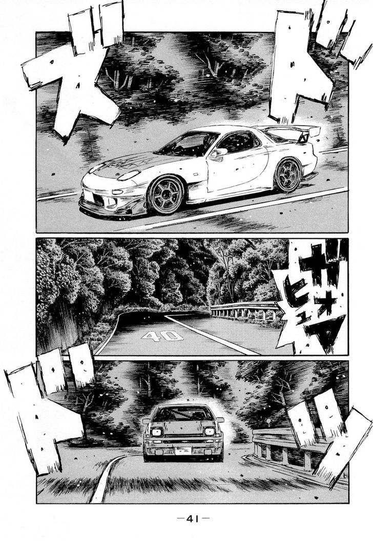 Initial D - Vol.43 Chapter 615 : Practice