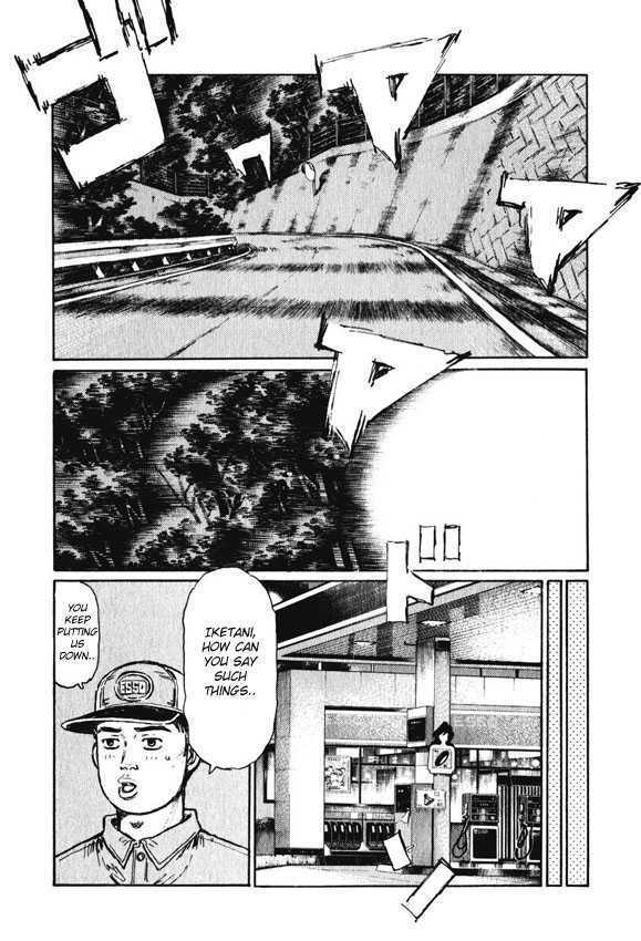 Initial D - Vol.34 Chapter 468 : Local Advantage