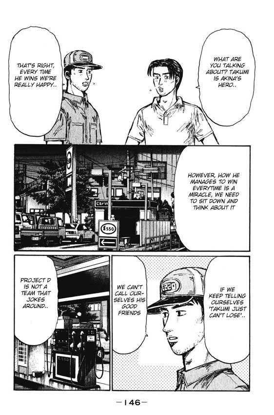 Initial D - Vol.34 Chapter 468 : Local Advantage