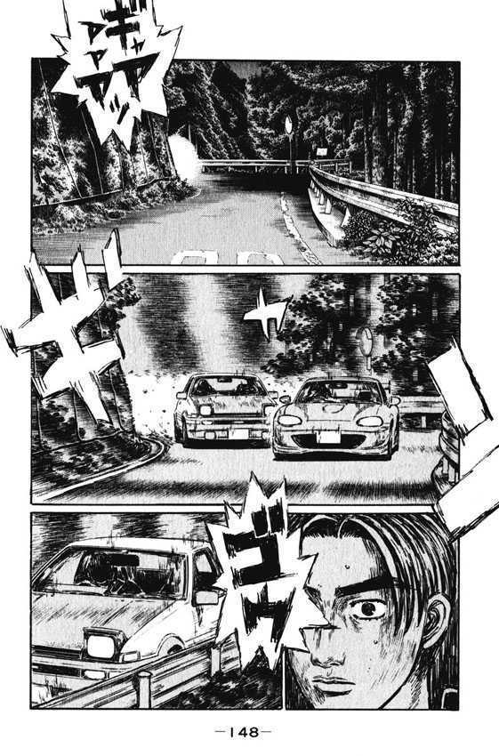 Initial D - Vol.34 Chapter 468 : Local Advantage