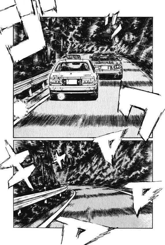 Initial D - Vol.34 Chapter 468 : Local Advantage