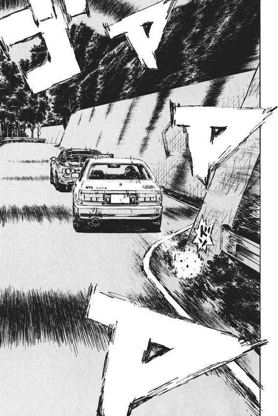 Initial D - Vol.34 Chapter 468 : Local Advantage