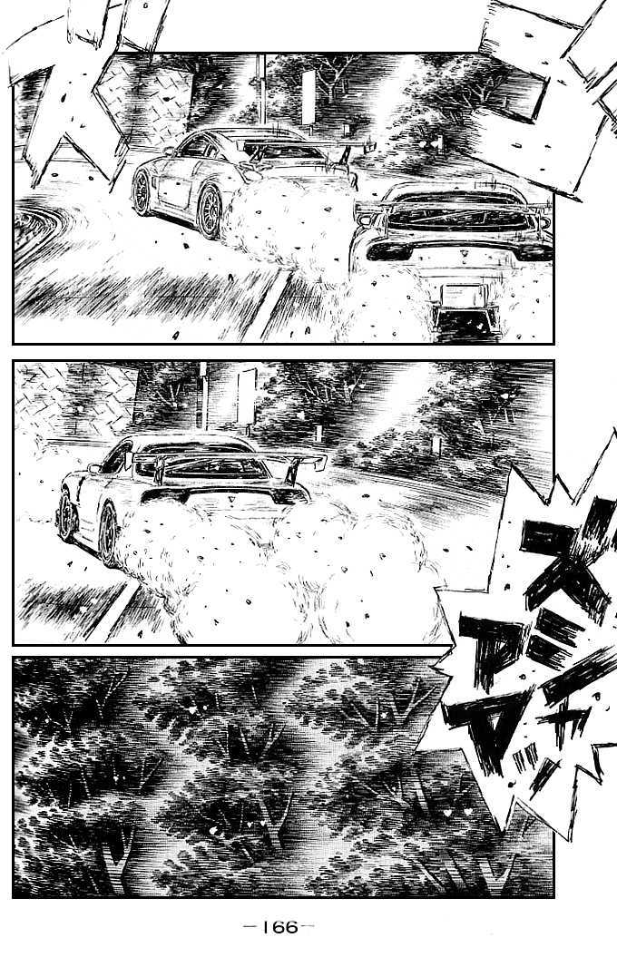 Initial D - Vol.39 Chapter 556 : Mind Of Nothing (Middle Part)