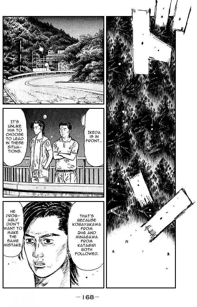 Initial D - Vol.39 Chapter 556 : Mind Of Nothing (Middle Part)