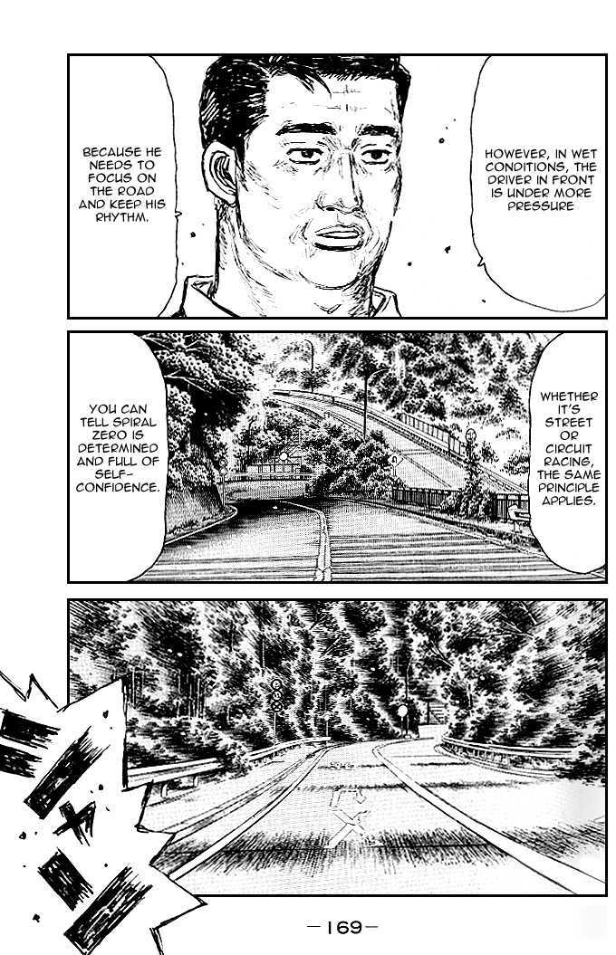 Initial D - Vol.39 Chapter 556 : Mind Of Nothing (Middle Part)