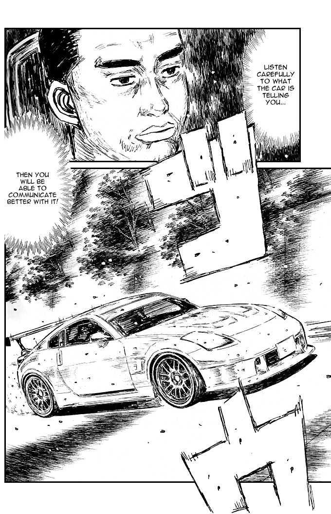 Initial D - Vol.39 Chapter 556 : Mind Of Nothing (Middle Part)