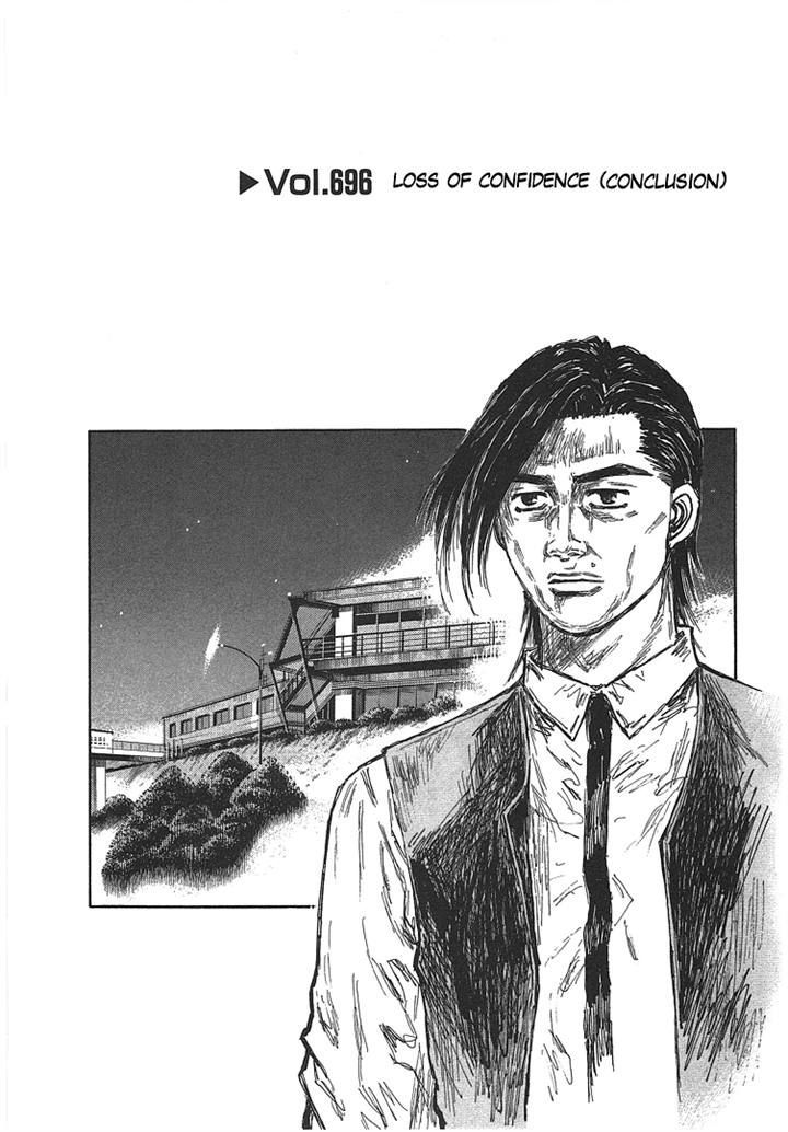 Initial D - Vol.46 Chapter 696