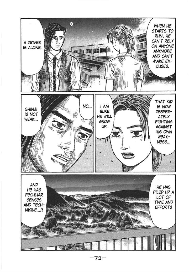 Initial D - Vol.46 Chapter 696