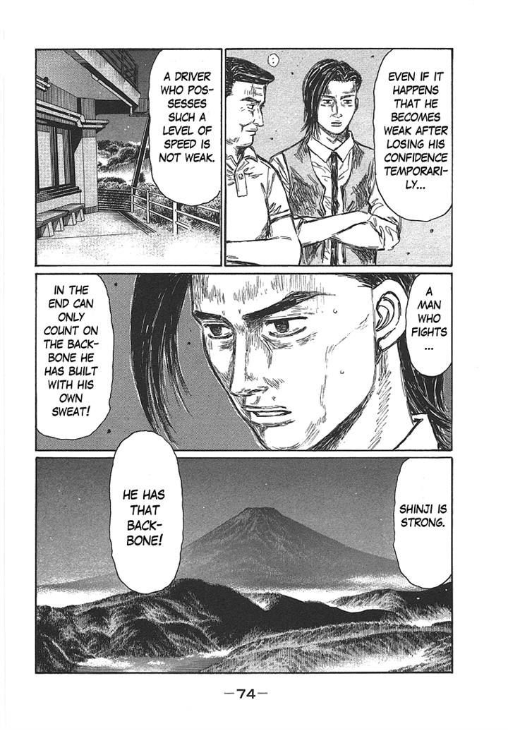 Initial D - Vol.46 Chapter 696