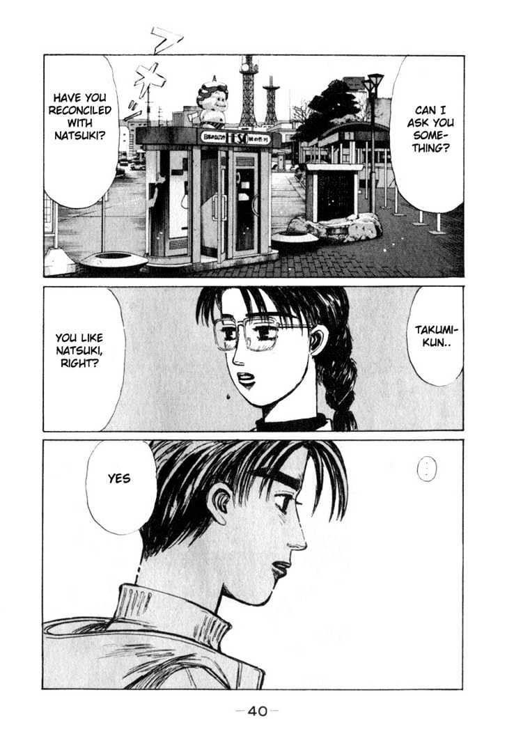 Initial D - Vol.17 Chapter 187 : Footsteps Of Spring