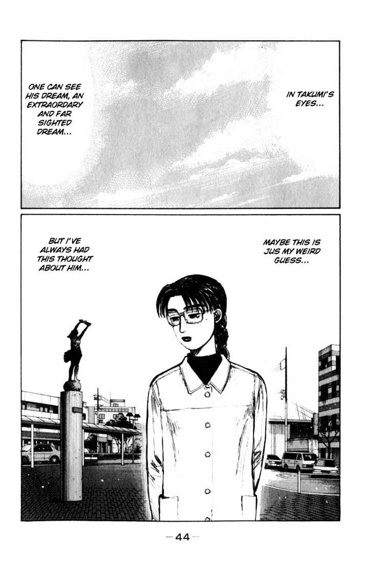 Initial D - Vol.17 Chapter 187 : Footsteps Of Spring