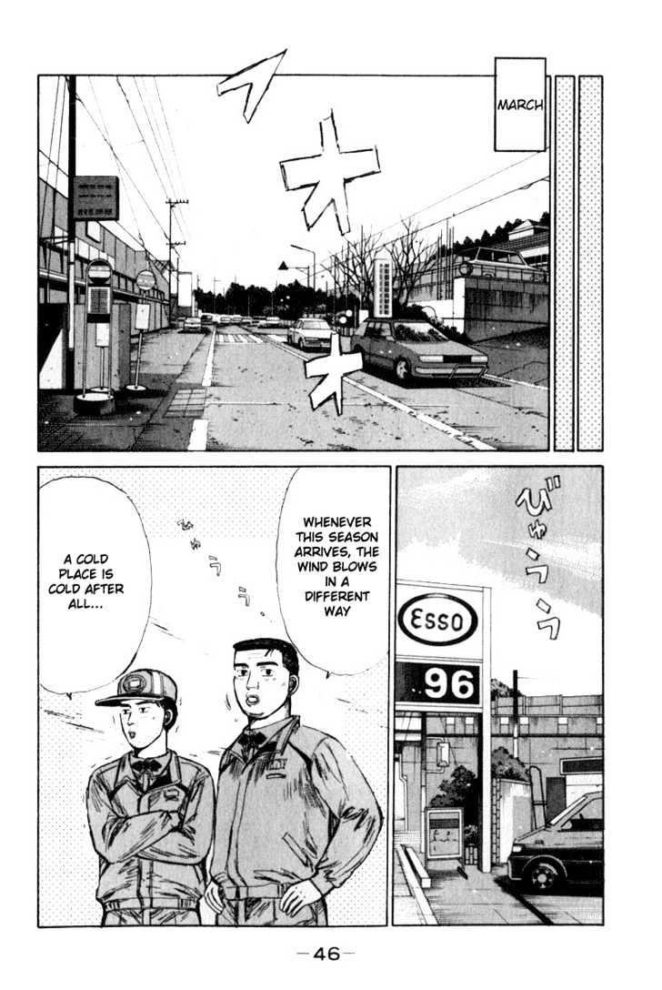 Initial D - Vol.17 Chapter 187 : Footsteps Of Spring