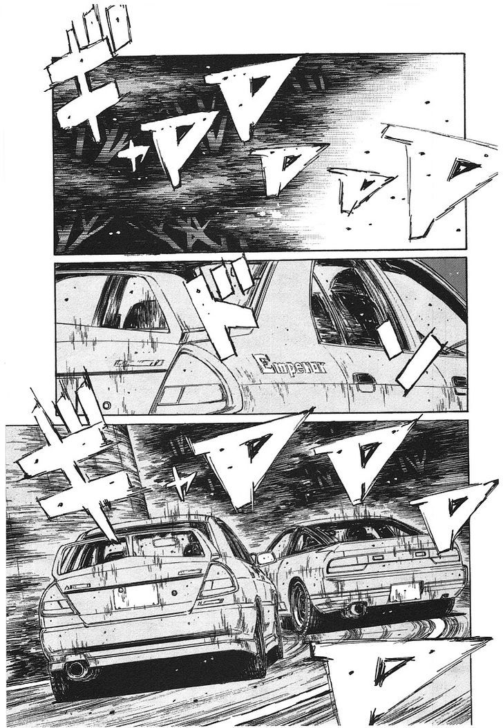 Initial D - Vol.48 Chapter 719.5 : Story Beyond Impact Blue