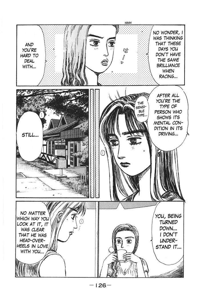 Initial D - Vol.48 Chapter 719.5 : Story Beyond Impact Blue