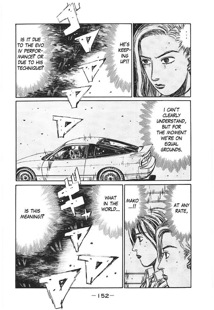 Initial D - Vol.48 Chapter 719.5 : Story Beyond Impact Blue