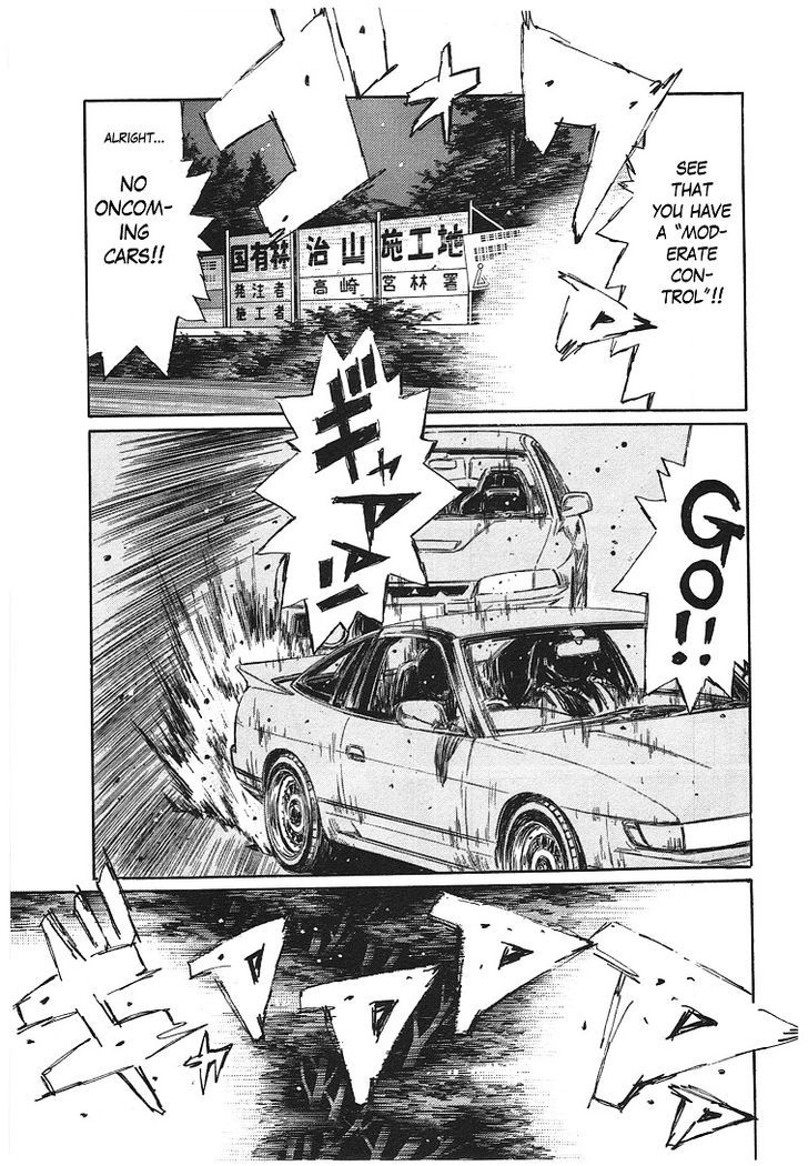 Initial D - Vol.48 Chapter 719.5 : Story Beyond Impact Blue